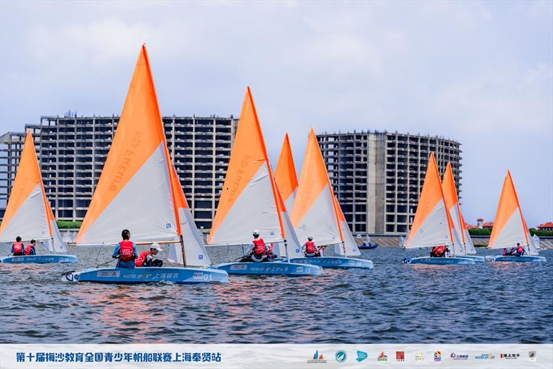 10th Meisha Cup CYA Youth Sailing League in Shanghai, China - photo © Shanghai MengYang Media