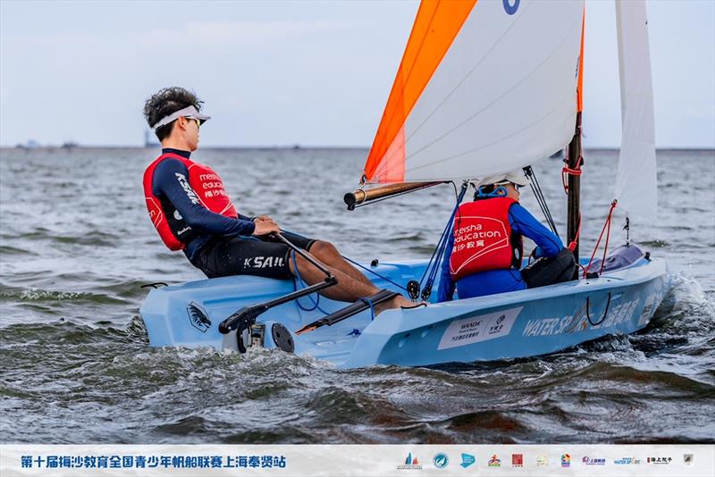 10th Meisha Cup CYA Youth Sailing League in Shanghai, China - photo © Shanghai MengYang Media