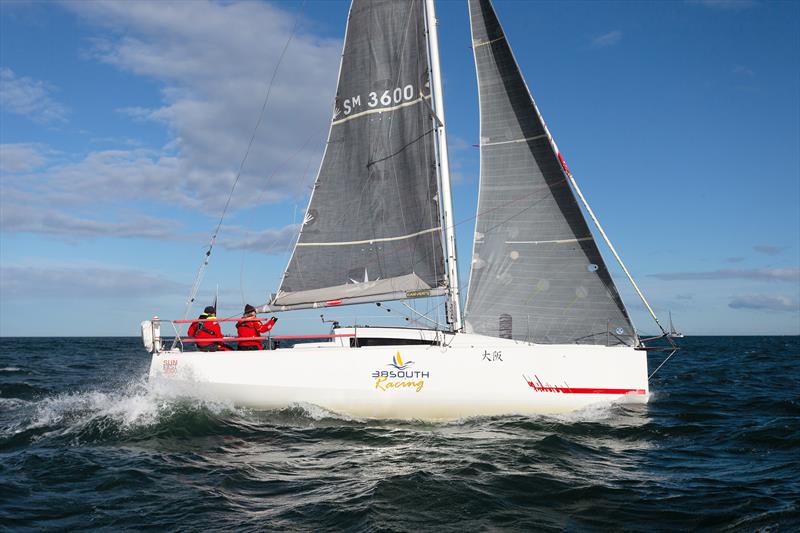 Maverick, winner of the 38 South Yacht Sales Double-Handed Offshore Championship - 2024 Apollo Bay Race - photo © Dave Hewison