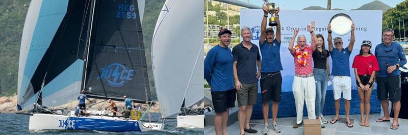 J/99 JUICE crushing it in Hong Kong photo copyright J-Boats taken at Aberdeen Boat Club and featuring the J/99 class