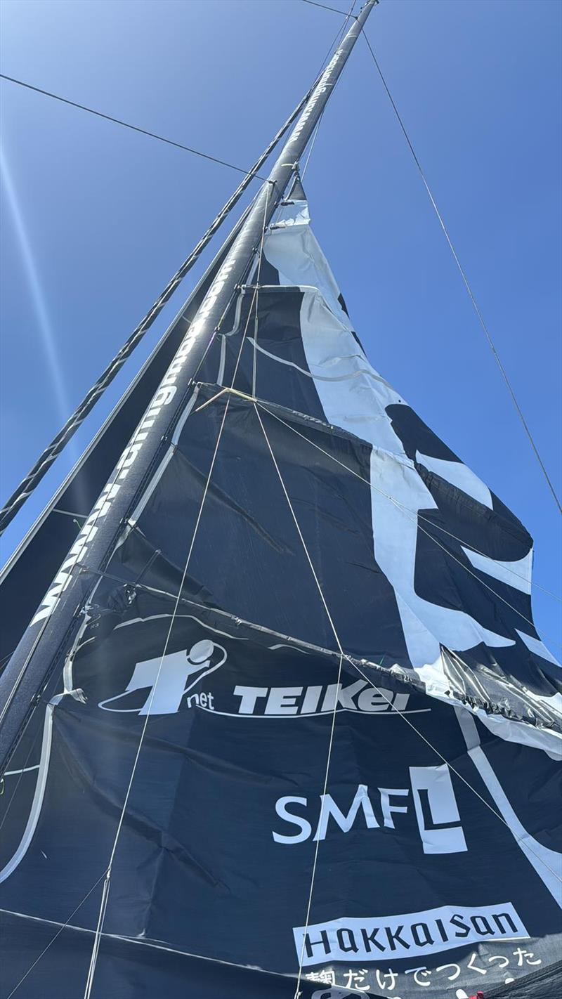 Mainsail damage for Kojiro Shiraishi on DMG MORI Global One - 2024 Vendée Globe photo copyright Kojiro Shiraishi taken at  and featuring the IMOCA class