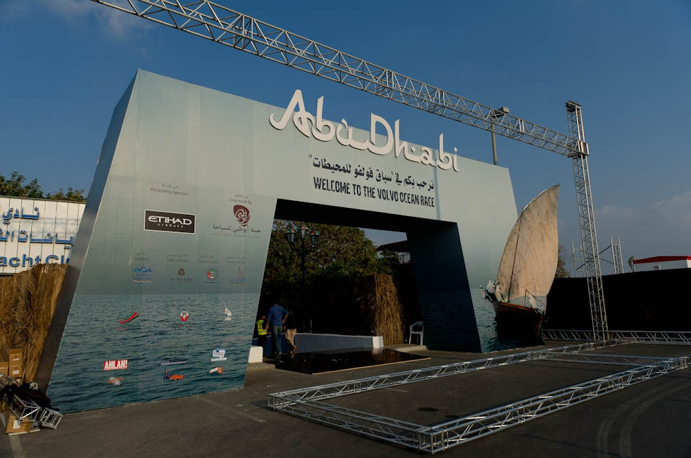 The Abu Dhabi stopover Race Village is nearly ready for business photo copyright Paul Todd / Volvo Ocean Race taken at  and featuring the Volvo 70 class